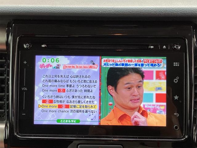 ハスラー JスタイルII ワンオーナー 全方位カメラ付メモリーナビ地デジTV Bluetooth スマートキー ETC シートヒーター オートライト HIDヘッドライト 衝突軽減ブレーキ レーンアシスト アイドリングストップ(7枚目)