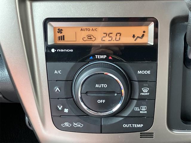 ハスラー JスタイルII ワンオーナー 全方位カメラ付メモリーナビ地デジTV Bluetooth スマートキー ETC シートヒーター オートライト HIDヘッドライト 衝突軽減ブレーキ レーンアシスト アイドリングストップ(13枚目)