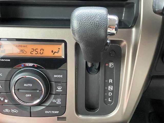 ハスラー JスタイルII ワンオーナー 全方位カメラ付メモリーナビ地デジTV Bluetooth スマートキー ETC シートヒーター オートライト HIDヘッドライト 衝突軽減ブレーキ レーンアシスト アイドリングストップ(14枚目)