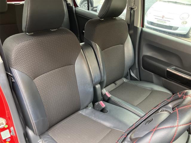 ハスラー JスタイルII ワンオーナー 全方位カメラ付メモリーナビ地デジTV Bluetooth スマートキー ETC シートヒーター オートライト HIDヘッドライト 衝突軽減ブレーキ レーンアシスト アイドリングストップ(24枚目)