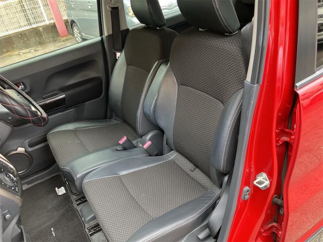 ハスラー JスタイルII ワンオーナー 全方位カメラ付メモリーナビ地デジTV Bluetooth スマートキー ETC シートヒーター オートライト HIDヘッドライト 衝突軽減ブレーキ レーンアシスト アイドリングストップ(27枚目)