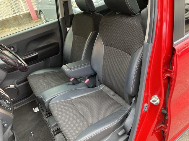 ハスラー JスタイルII ワンオーナー 全方位カメラ付メモリーナビ地デジTV Bluetooth スマートキー ETC シートヒーター オートライト HIDヘッドライト 衝突軽減ブレーキ レーンアシスト アイドリングストップ(28枚目)