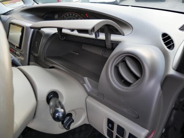 タント X 左側電動スライドドア スマートキー オートエアコン ナビ TV バックモニター エコアイドル パワーステアリング パワーウィンドウ(22枚目)