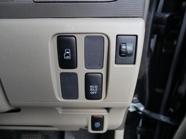 タント X 左側電動スライドドア スマートキー オートエアコン ナビ TV バックモニター エコアイドル パワーステアリング パワーウィンドウ(23枚目)