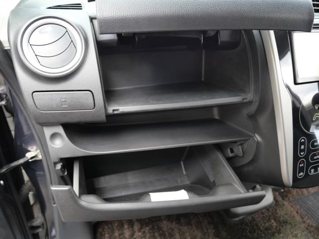 デイズ ハイウェイスター　Ｇ　インテリジェントキー　プッシュスタート　ナビ　フルセグ　アラウンドビューモニター　アイドリングストップ　電動格納ミラー　ベンチシート（17枚目）