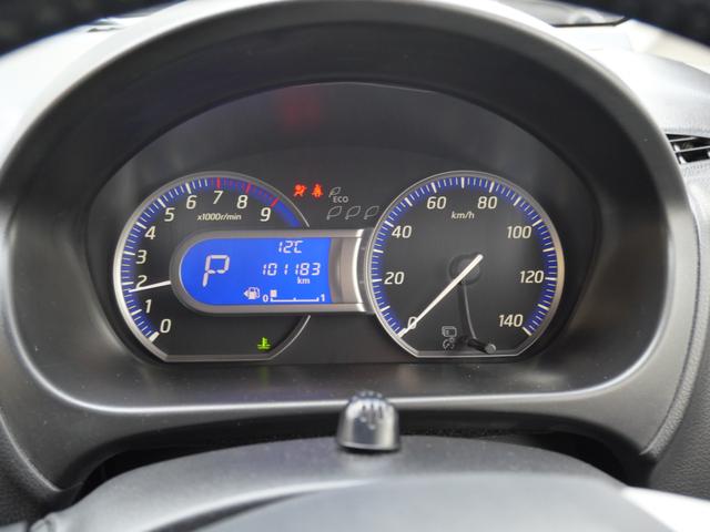 デイズ ハイウェイスター　Ｇ　インテリジェントキー　プッシュスタート　ナビ　フルセグ　アラウンドビューモニター　アイドリングストップ　電動格納ミラー　ベンチシート（21枚目）