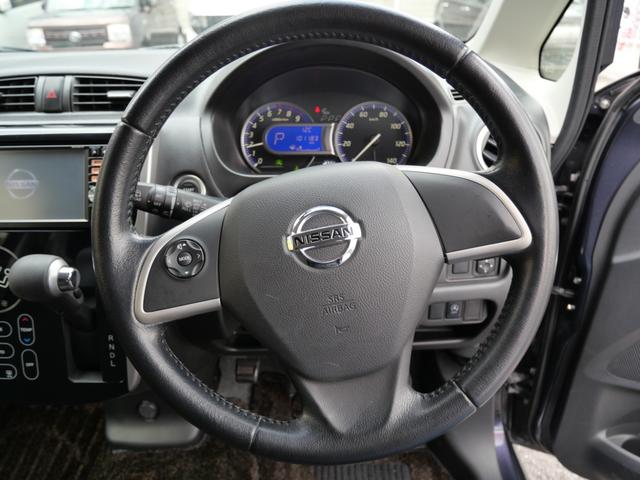 デイズ ハイウェイスター　Ｇ　インテリジェントキー　プッシュスタート　ナビ　フルセグ　アラウンドビューモニター　アイドリングストップ　電動格納ミラー　ベンチシート（23枚目）