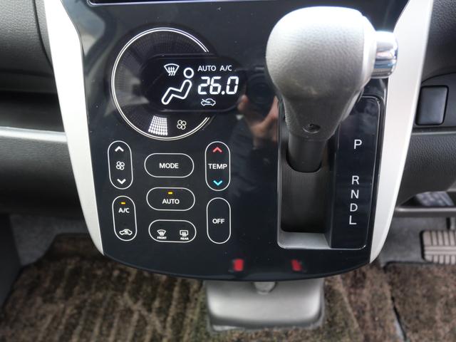 デイズ ハイウェイスター　Ｇ　インテリジェントキー　プッシュスタート　ナビ　フルセグ　アラウンドビューモニター　アイドリングストップ　電動格納ミラー　ベンチシート（26枚目）