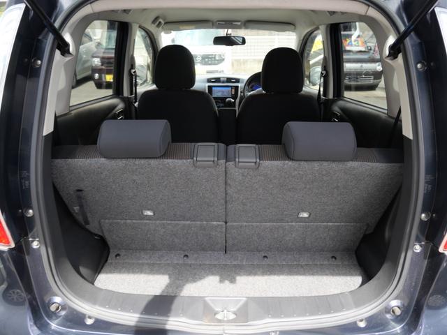 デイズ ハイウェイスター　Ｇ　インテリジェントキー　プッシュスタート　ナビ　フルセグ　アラウンドビューモニター　アイドリングストップ　電動格納ミラー　ベンチシート（27枚目）