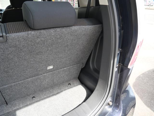 デイズ ハイウェイスター　Ｇ　インテリジェントキー　プッシュスタート　ナビ　フルセグ　アラウンドビューモニター　アイドリングストップ　電動格納ミラー　ベンチシート（29枚目）