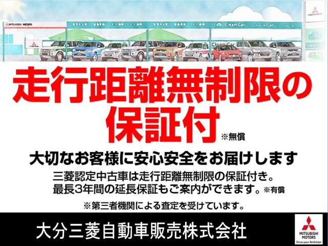 Mitsubishi Outlander Phev G 19 Pearl White 4000 Km Details Japanese Used Cars Goo Net Exchange