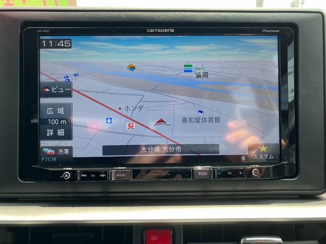 ライズ Ｇ　ナビ・全方位モニター付バックカメラ　サポカーＳ　ソナー　ターボ車　イモビ　スマートキープッシュスタート　カーテンエアバック　横滑り防止機能　Ａストップ　ＡＷ　フルオートエアコン　ＰＳ　キーレス　ＡＢＳ（22枚目）