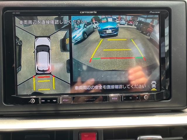 ライズ Ｇ　ナビ・全方位モニター付バックカメラ　サポカーＳ　ソナー　ターボ車　イモビ　スマートキープッシュスタート　カーテンエアバック　横滑り防止機能　Ａストップ　ＡＷ　フルオートエアコン　ＰＳ　キーレス　ＡＢＳ（23枚目）