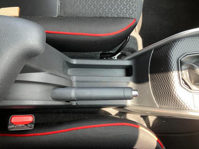 ライズ Ｇ　ナビ・全方位モニター付バックカメラ　サポカーＳ　ソナー　ターボ車　イモビ　スマートキープッシュスタート　カーテンエアバック　横滑り防止機能　Ａストップ　ＡＷ　フルオートエアコン　ＰＳ　キーレス　ＡＢＳ（30枚目）