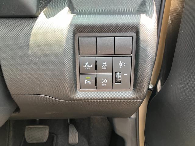 ライズ Ｇ　ナビ・全方位モニター付バックカメラ　サポカーＳ　ソナー　ターボ車　イモビ　スマートキープッシュスタート　カーテンエアバック　横滑り防止機能　Ａストップ　ＡＷ　フルオートエアコン　ＰＳ　キーレス　ＡＢＳ（33枚目）