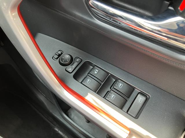 ライズ Ｇ　ナビ・全方位モニター付バックカメラ　サポカーＳ　ソナー　ターボ車　イモビ　スマートキープッシュスタート　カーテンエアバック　横滑り防止機能　Ａストップ　ＡＷ　フルオートエアコン　ＰＳ　キーレス　ＡＢＳ（41枚目）