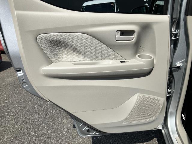ｅＫワゴン Ｍ　１ＤＩＮ－ＣＤ・シートヒーター　踏み間違い防止アシスト　イモビライザー　パワーウィンドウ　Ｐセンサー　マニュアルエアコン　キーレスエントリー　前席シートヒーター　ＡＳＣ　エアバック　パワステ　ＡＢＳ（40枚目）