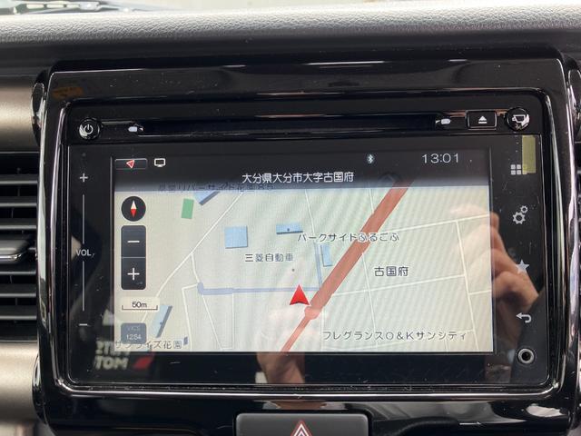 ハスラー ＪスタイルＩＩ　ナビ・全方位バックカメラ・ＥＴＣ　Ｓキー　シートヒター　助手席エアバッグ　セキュリティー　メモリナビ　ＥＴＣ車載器　アイストップ　アルミホイール　横滑り防止　ナビ　ベンチシート　ＡＢＳ　オートエアコン（21枚目）