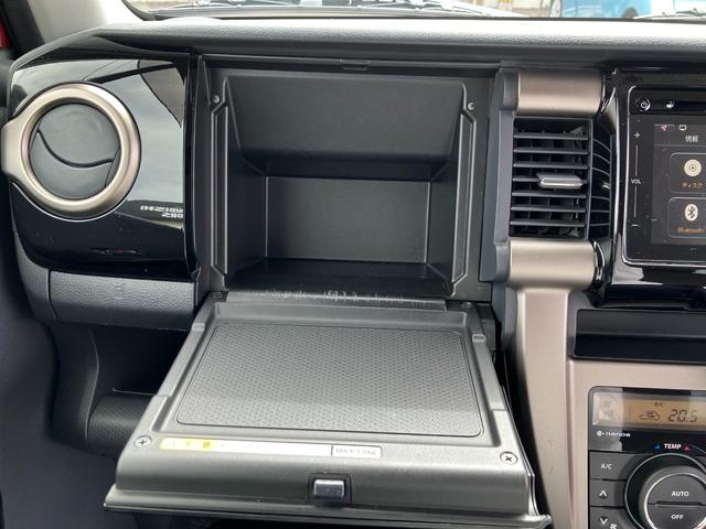 ハスラー ＪスタイルＩＩ　ナビ・全方位バックカメラ・ＥＴＣ　Ｓキー　シートヒター　助手席エアバッグ　セキュリティー　メモリナビ　ＥＴＣ車載器　アイストップ　アルミホイール　横滑り防止　ナビ　ベンチシート　ＡＢＳ　オートエアコン（30枚目）