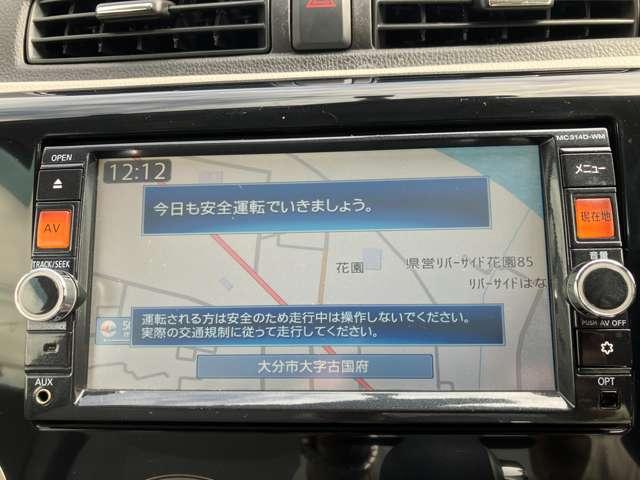 ｅＫワゴン Ｇ　ナビ・バックカメラ付　アイドリングＳＴＯＰ　ＡＷ　Ｂモニター　パワーウィンド　キーレスエントリー　オートエアコン　イモビライザー　ベンチシート　ＰＳ　ＡＢＳ　スマートキー＆プッシュスタート（19枚目）