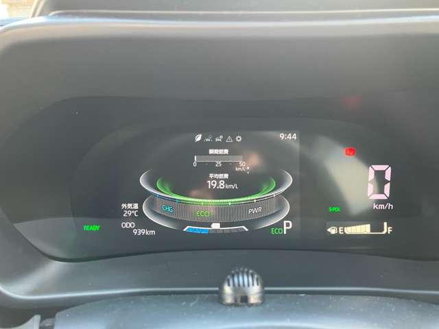 ライズ Z ナビ・全方位バックカメラ・ETC・前後ドラ マルチビューカメラ シートヒーター付き 衝突軽減B メモリーナビゲーション クルーズコントロール スマートキー AC アルミホイール イモビ ETC車載器(16枚目)