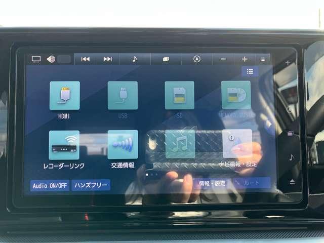 ライズ Z ナビ・全方位バックカメラ・ETC・前後ドラ マルチビューカメラ シートヒーター付き 衝突軽減B メモリーナビゲーション クルーズコントロール スマートキー AC アルミホイール イモビ ETC車載器(18枚目)