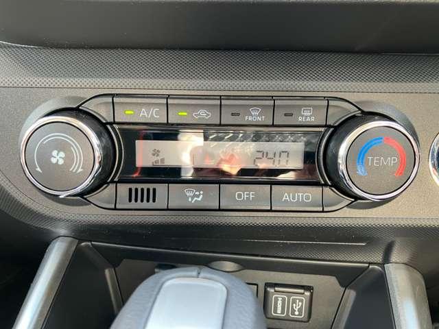 ライズ Z ナビ・全方位バックカメラ・ETC・前後ドラ マルチビューカメラ シートヒーター付き 衝突軽減B メモリーナビゲーション クルーズコントロール スマートキー AC アルミホイール イモビ ETC車載器(20枚目)