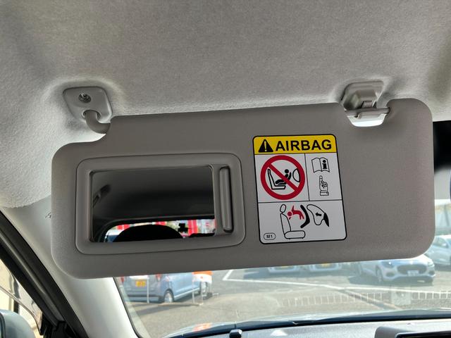 ライズ Z ナビ・全方位バックカメラ・ETC・前後ドラ マルチビューカメラ シートヒーター付き 衝突軽減B メモリーナビゲーション クルーズコントロール スマートキー AC アルミホイール イモビ ETC車載器(29枚目)