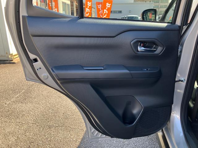 ライズ Z ナビ・全方位バックカメラ・ETC・前後ドラ マルチビューカメラ シートヒーター付き 衝突軽減B メモリーナビゲーション クルーズコントロール スマートキー AC アルミホイール イモビ ETC車載器(41枚目)