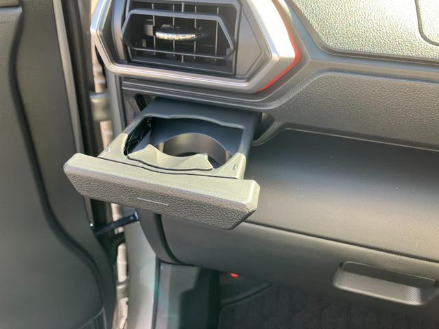 ライズ Z ナビ・全方位バックカメラ・ETC・前後ドラ マルチビューカメラ シートヒーター付き 衝突軽減B メモリーナビゲーション クルーズコントロール スマートキー AC アルミホイール イモビ ETC車載器(46枚目)