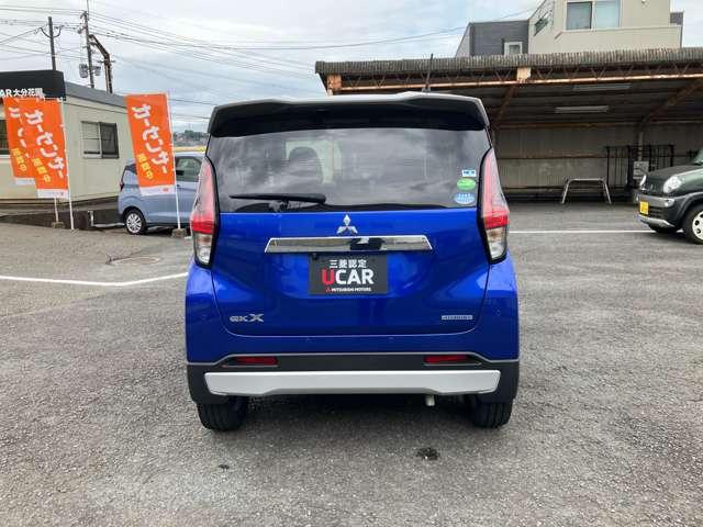 eKクロス G ナビ・バックカメラ・アルミホイール・フォ エアバッグ アイスト Sヒーター スマートキー クリアランスソナー オートエアコン メモリーナビ バックモニター ベンチシート ナビ キーフリー ABS(8枚目)