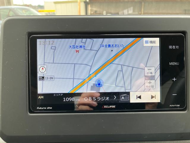 eKクロス G ナビ・バックカメラ・アルミホイール・フォ エアバッグ アイスト Sヒーター スマートキー クリアランスソナー オートエアコン メモリーナビ バックモニター ベンチシート ナビ キーフリー ABS(21枚目)