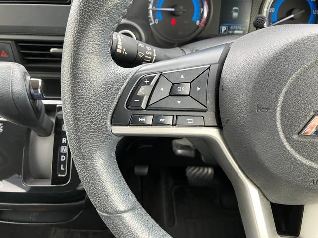 eKクロス G ナビ・バックカメラ・アルミホイール・フォ エアバッグ アイスト Sヒーター スマートキー クリアランスソナー オートエアコン メモリーナビ バックモニター ベンチシート ナビ キーフリー ABS(33枚目)