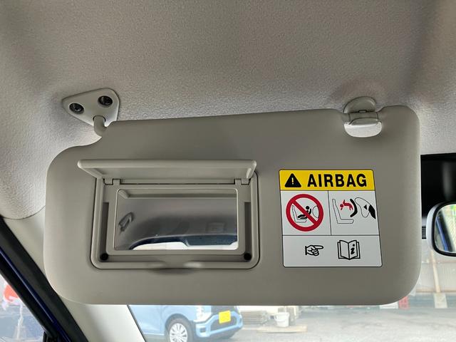 eKクロス G ナビ・バックカメラ・アルミホイール・フォ エアバッグ アイスト Sヒーター スマートキー クリアランスソナー オートエアコン メモリーナビ バックモニター ベンチシート ナビ キーフリー ABS(34枚目)