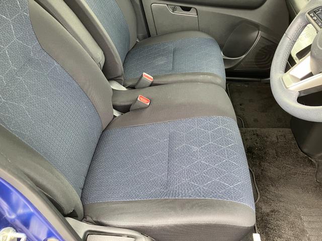 eKクロス G ナビ・バックカメラ・アルミホイール・フォ エアバッグ アイスト Sヒーター スマートキー クリアランスソナー オートエアコン メモリーナビ バックモニター ベンチシート ナビ キーフリー ABS(40枚目)