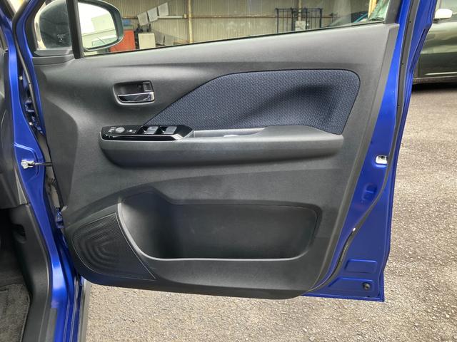 eKクロス G ナビ・バックカメラ・アルミホイール・フォ エアバッグ アイスト Sヒーター スマートキー クリアランスソナー オートエアコン メモリーナビ バックモニター ベンチシート ナビ キーフリー ABS(43枚目)