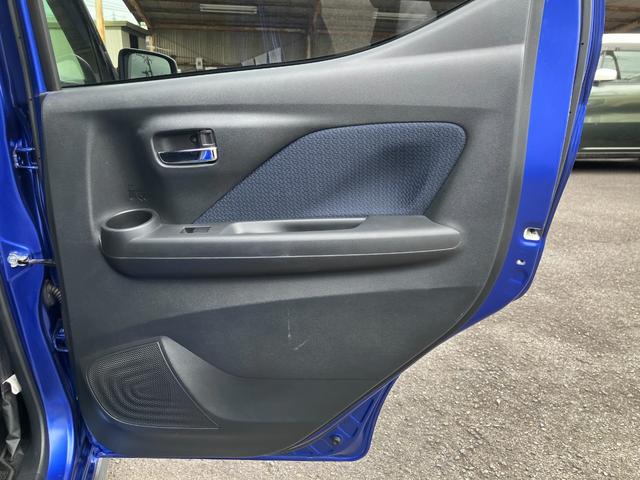 eKクロス G ナビ・バックカメラ・アルミホイール・フォ エアバッグ アイスト Sヒーター スマートキー クリアランスソナー オートエアコン メモリーナビ バックモニター ベンチシート ナビ キーフリー ABS(44枚目)