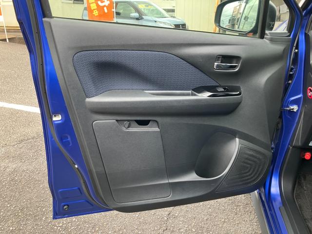 eKクロス G ナビ・バックカメラ・アルミホイール・フォ エアバッグ アイスト Sヒーター スマートキー クリアランスソナー オートエアコン メモリーナビ バックモニター ベンチシート ナビ キーフリー ABS(46枚目)