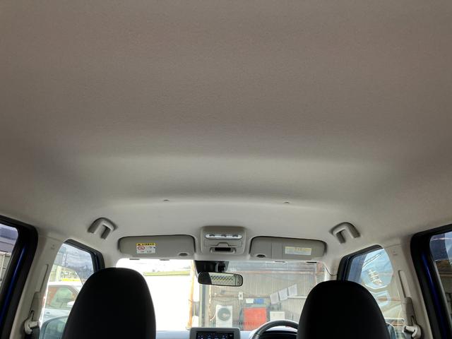 eKクロス G ナビ・バックカメラ・アルミホイール・フォ エアバッグ アイスト Sヒーター スマートキー クリアランスソナー オートエアコン メモリーナビ バックモニター ベンチシート ナビ キーフリー ABS(56枚目)