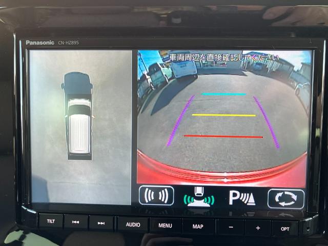 ワゴンＲスマイル ハイブリッドＸ　全方位カメラ付きナビ・両側電動スライドド　前席シートヒーター　横滑り防止　サイドエアバッグ　セキュリティーアラーム　スマートキー　フルオートエアコン　キーレスエントリー　フルフラットシート　Ａストップ（23枚目）