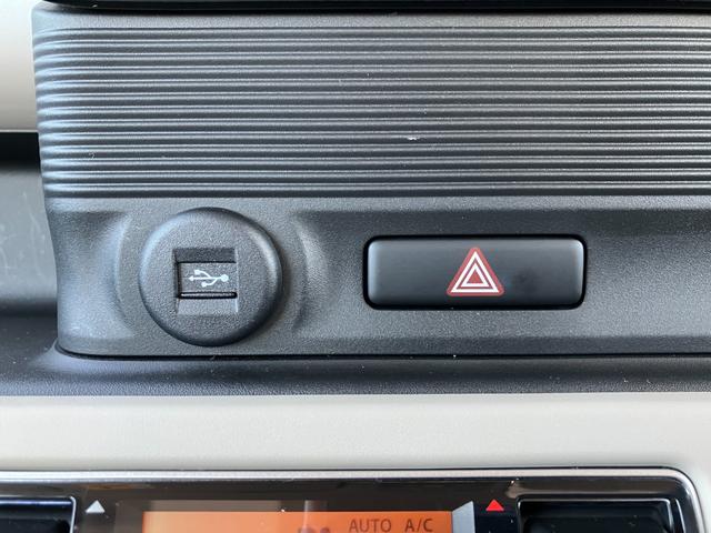 ワゴンＲスマイル ハイブリッドＸ　全方位カメラ付きナビ・両側電動スライドド　前席シートヒーター　横滑り防止　サイドエアバッグ　セキュリティーアラーム　スマートキー　フルオートエアコン　キーレスエントリー　フルフラットシート　Ａストップ（24枚目）