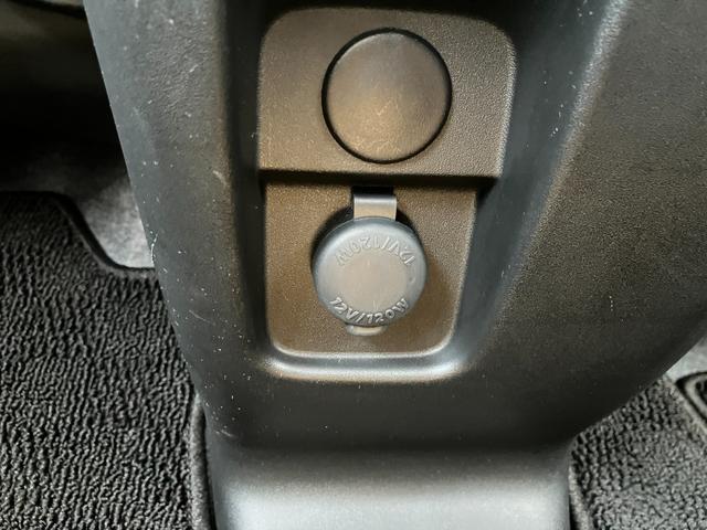 ワゴンＲスマイル ハイブリッドＸ　全方位カメラ付きナビ・両側電動スライドド　前席シートヒーター　横滑り防止　サイドエアバッグ　セキュリティーアラーム　スマートキー　フルオートエアコン　キーレスエントリー　フルフラットシート　Ａストップ（29枚目）