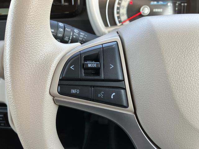 ワゴンＲスマイル ハイブリッドＸ　全方位カメラ付きナビ・両側電動スライドド　前席シートヒーター　横滑り防止　サイドエアバッグ　セキュリティーアラーム　スマートキー　フルオートエアコン　キーレスエントリー　フルフラットシート　Ａストップ（30枚目）