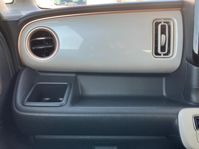 ワゴンＲスマイル ハイブリッドＸ　全方位カメラ付きナビ・両側電動スライドド　前席シートヒーター　横滑り防止　サイドエアバッグ　セキュリティーアラーム　スマートキー　フルオートエアコン　キーレスエントリー　フルフラットシート　Ａストップ（37枚目）