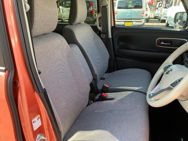 ワゴンＲスマイル ハイブリッドＸ　全方位カメラ付きナビ・両側電動スライドド　前席シートヒーター　横滑り防止　サイドエアバッグ　セキュリティーアラーム　スマートキー　フルオートエアコン　キーレスエントリー　フルフラットシート　Ａストップ（41枚目）