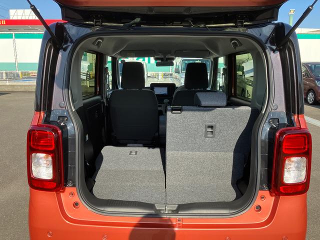 ワゴンＲスマイル ハイブリッドＸ　全方位カメラ付きナビ・両側電動スライドド　前席シートヒーター　横滑り防止　サイドエアバッグ　セキュリティーアラーム　スマートキー　フルオートエアコン　キーレスエントリー　フルフラットシート　Ａストップ（66枚目）