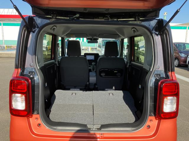 ワゴンＲスマイル ハイブリッドＸ　全方位カメラ付きナビ・両側電動スライドド　前席シートヒーター　横滑り防止　サイドエアバッグ　セキュリティーアラーム　スマートキー　フルオートエアコン　キーレスエントリー　フルフラットシート　Ａストップ（67枚目）