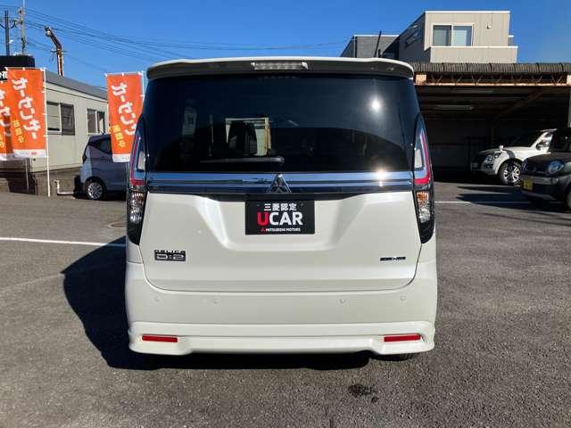 後面画像です。