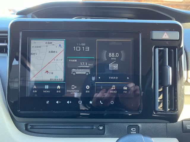 目的地を設定すれば初めての場所でも簡単に行くことが出来ます。