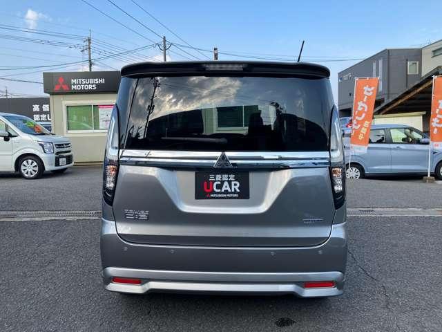 デリカＤ：２ カスタムハイブリッドＭＶ　全方位カメラパッケージ　全方位カメラ付きナビ・両側電動スライドド　衝突被害軽減システム　両側オートスライドドア　前席シートヒーター　オートクルーズコントロール　アルミホイール　バックモニター　サイドエアバック　スマートキー（8枚目）